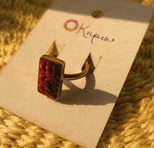 Dhot Ring - Black + Red